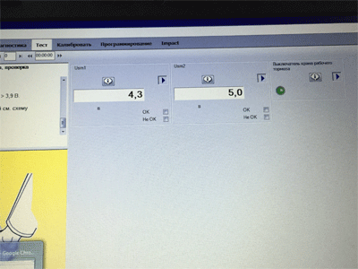 Proverka-krana-rabochego-tormoza-1